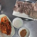 세븐일레븐 군포당동본점 | 양귀임순대국 본점 주차 메뉴 웨이팅 군포 당동 인생 맛집