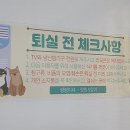 랑개 이미지