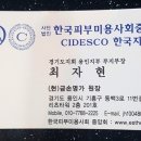 금손명가분점