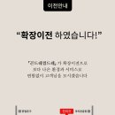 곤드레예찬천안서북점 이미지