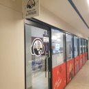 코노코인노래연습장 | 광주 첨단 시너지타운 코노코인 노래방 재방문 후기