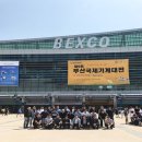 대흥테크(주) 이미지