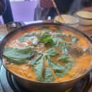오가네칼국수 - 성남시 수정구 수정북로 9 | 가을장마 추워진 날씨엔 역시 국물! 몸이 따뜻해지는 파주 "오가네 추어칼국수 어죽"
