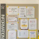 두무치경로당 이미지