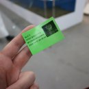 축항대로87번길 이미지