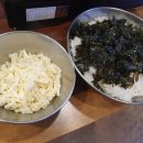 완떡떡볶이&치킨 - 기장군 차성로253번길 6 | 완떡떡볶이&치킨