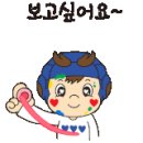 청룡 태권도 교육관 이미지