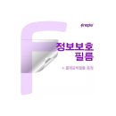 P-5F16 쇼핑하우