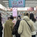 리오나뷰티