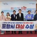 태양종합물류(주) 이미지