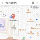 산호동223 이미지
