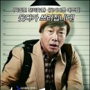 광주5.18문화센터 민주홀