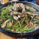기와집 염소탕