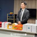 음기경로당 네이버블로그