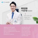 강남정신건강의학과