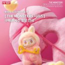 (주)팝마트코리아 네이버블로그