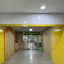 광명유치원 | 광명광덕병설유치원 설명회 후기