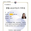 음악줄넘기 점핑클럽 이미지