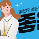 마량해수사우나 이미지