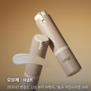 오브제랩