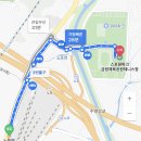 금정제일공원 | [테니스 코트] 부산 스포원파크 금정체육공원 테니스장 코트 후기