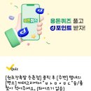 원조장족발 이미지