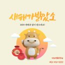 커피MBA학원