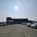 푸른틈 풀펜션 이미지