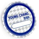 영창B단지 이미지