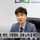 대구시립희망원