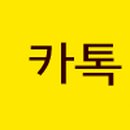 유성당 이미지