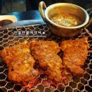 설화참숯닭갈비 이미지