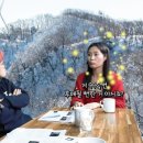 문소리가 서울예대 등록금 환불한 이유 이미지