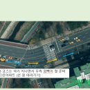 중계역교차로 이미지