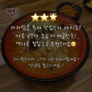 라사천 이미지