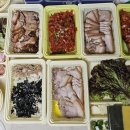 원할머니보쌈족발대치 이미지