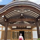 지.피호텔(G.P HOTEL) | 여름의 여행 기록! 인도네시아 발리, 일본 후쿠오카, 베트남 하노이