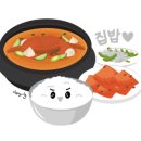 허기숙할머니원조오뎅식당별관 이미지