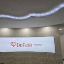 이종성피부과의원 이미지