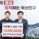 서가네오리 이미지