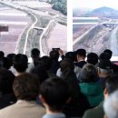 내포신도시 게이트볼장 이미지