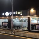 서귀동-42 이미지