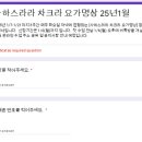 명상요가(저녁) 이미지