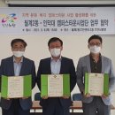 인덕대가 이미지