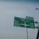 개벽카센타 이미지