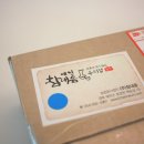 참내음 예천