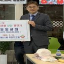 동백7호