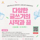 병점도서관 이미지