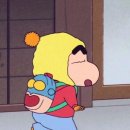 필봉식품 | 겨울 전수