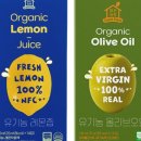 오일농장 이미지